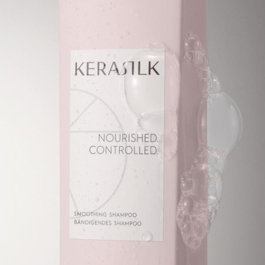 Kerasilk - Smoothing Shampoo 250 ml Kerasilk - Smoothing Shampoo 250 ml